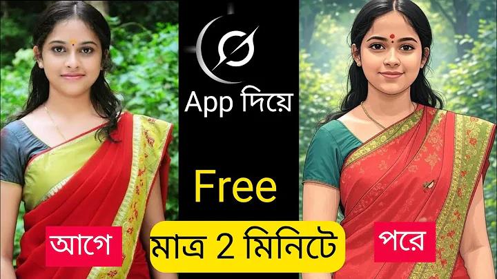 লটারী ১ এপ্রিল 2566 কোথায় বের হবে