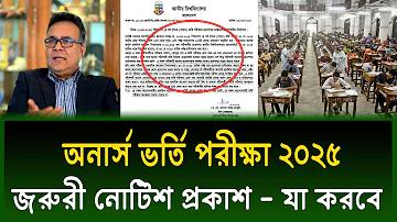 সুন্দরী নিয়ে উক্তি