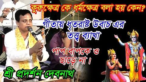 cricket khela live bangladesh
