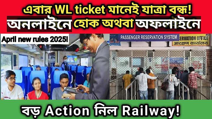 অনুমান করা সবচেয়ে কঠিন পাসওয়ার্ড কোনটি