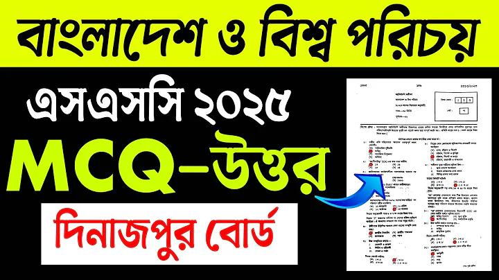 application for electric meter change
