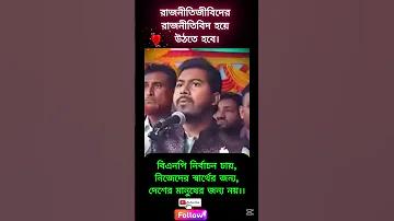 এখন গাড়ী