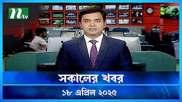 সোংক্রান্ট কোথায় যাবো ২৫৬৪