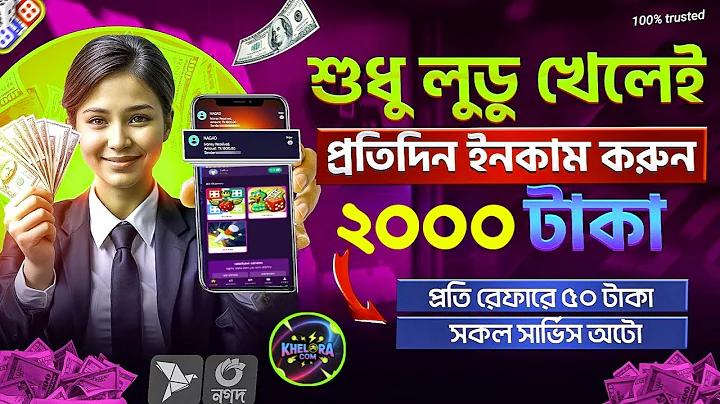 ছাত্র বিষয়ক সম্পাদক এর কাজ কি