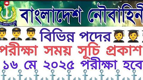খেলে টাকা আয় করা যায়?