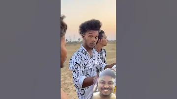esomaz অ্যাপ
