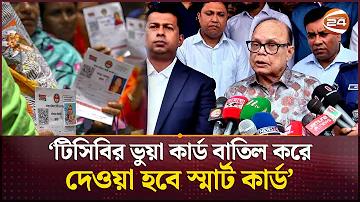 অ্যাটলেটিকো মাদ্রিদ
