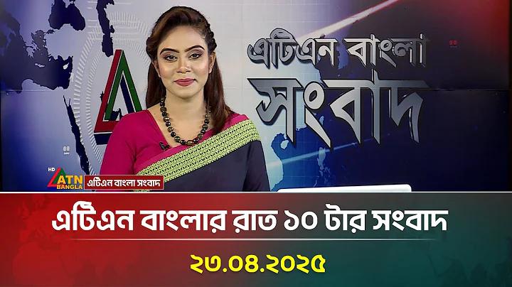 রেজিষ্ট্রেশন বোনাস = ৳65000 টাকা | Free Income Site 2024