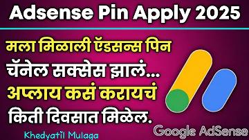 রাজাবাজি লাইভ