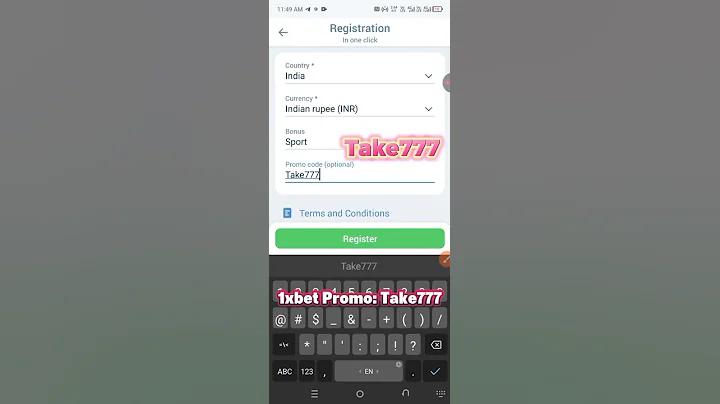 কোন গেম