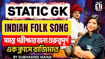 একাউন্টের পাসওয়ার্ড কি
