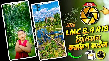 বাইক গেম