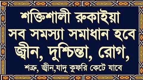 খবর শেখ হাসিনা