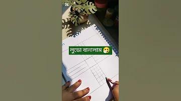 অবাধ বাজি, নিষ্পত্তির জন্য কোনো সীমা নেই