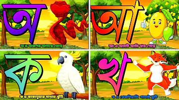4 b গাড়ি