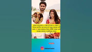 টাকা থেকে রিয়াল