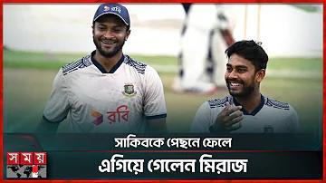 হুতোম প্যাঁচার নকশা টিকা