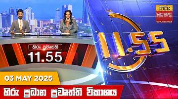 nagad88 1 login