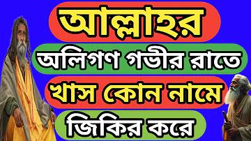 কিভাবে আপনি একটি trampoline উপর কাউকে ডাবল বাউন্স করবেন