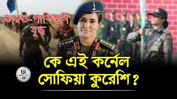 অনলাইন গাণিতিক গেম