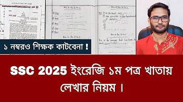 উৎসব শব্দার্থ