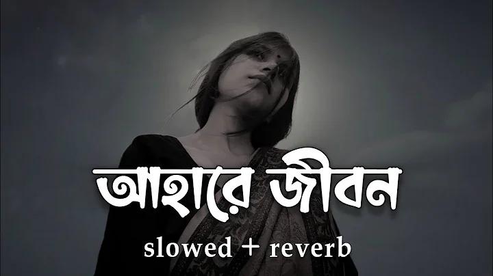 app দিয়ে ইনকাম
