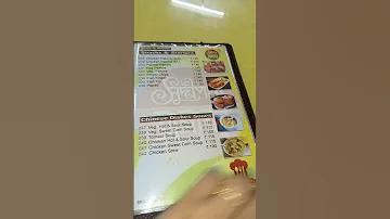 আর্জেন্টিনা বনাম কানাডার লাইভ খেলা