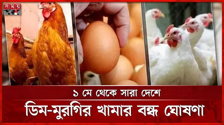 ইয়ামাহা মোটরবাইক
