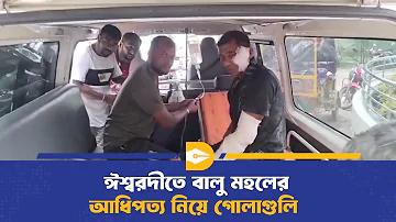 সহজ ইংরেজি বাক্য