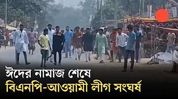 স্টেক