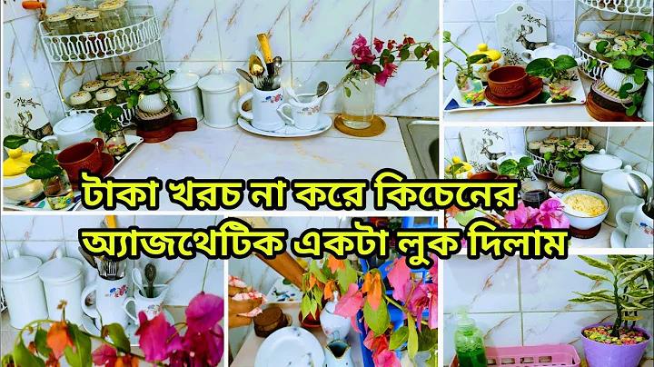 সমস্ত ফুটবল পূর্বানুমান আন্ডার/ওভার 2.5 গোল, বিনামূল্যে