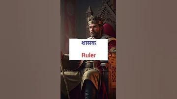 করোনাভাইরাস টিকা নিবন্ধন অ্যাপ বাংলাদেশ