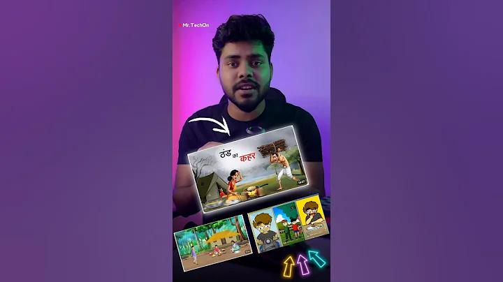 আইপিএল 2024 বিকল্প খেলোয়াড়