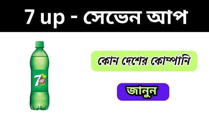 বিশ্ব এর ক্রিকেট