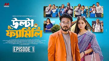 স্বীয় অর্থ