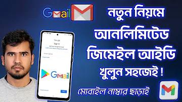 ভি টিভি লাইভ