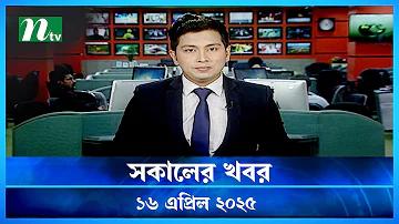 ব্রাজিল ভিসা ভেনেজুয়েলা লাইভ