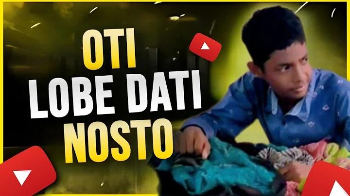আজকের লটারি সংবাদ লাইভ