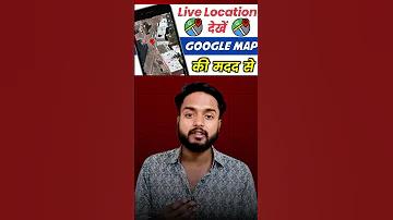 বুন্দেসলিগা পয়েন্ট টেবিল