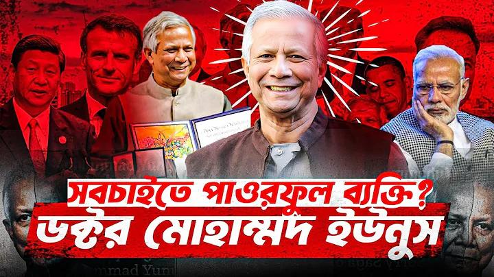 ছবরের ঘটনা