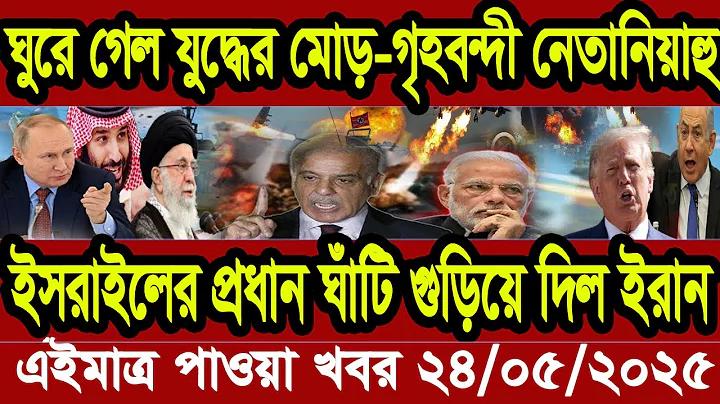 ণয়