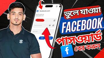 গেম স্লট 2023