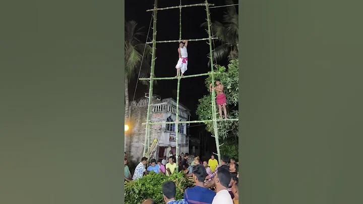 পর্যটন নিয়ে কবিতা