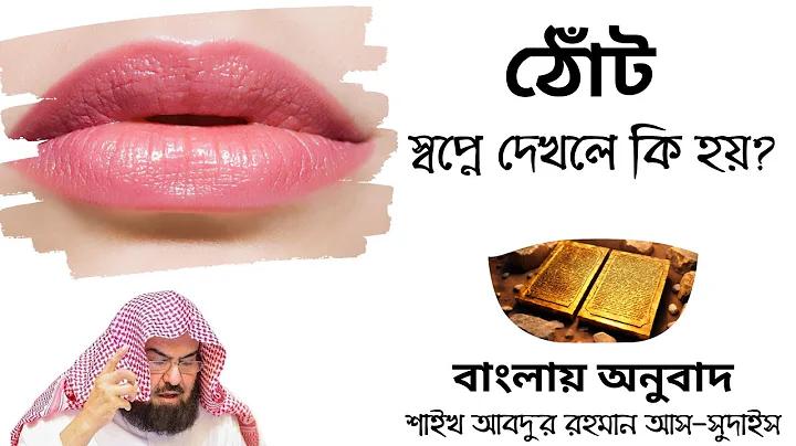 মেগা ওয়ার্ল্ড ক্যাসিনো লগইন