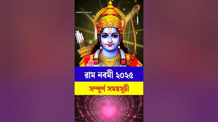 ৬৬৬ স্লট