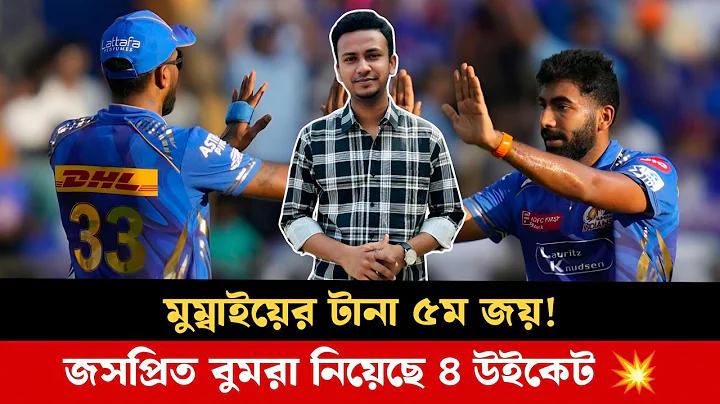 আজানের।ধনী যদি।বাজে অন্তরে