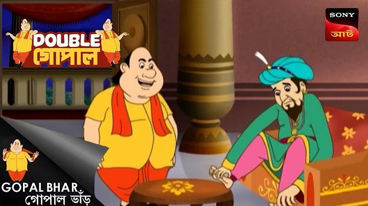 তোমায় আমি পেতে পারি বাজি
