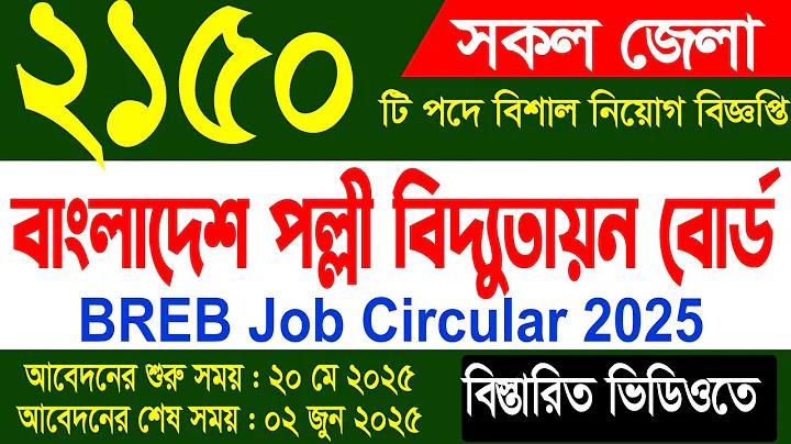 কগ টাইম লাইভ