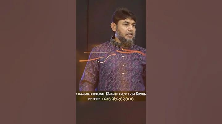 ভারতের সবচেয়ে ধনী ব্যক্তি কে