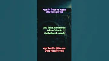 নারী টেস্ট ক্রিকেটের ৯০ বছরের রেকর্ড ভাঙলো ভারত